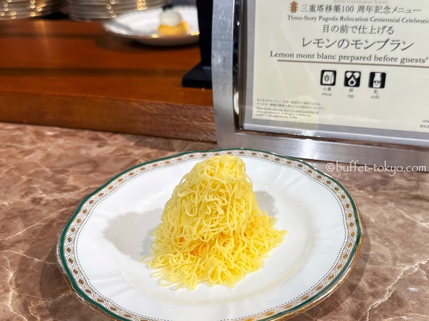 実食取材《ほたるの夕べ ディナービュッフェ》ホテル椿山荘東京で蛍観賞＆寿司やローストビーフ食べ放題