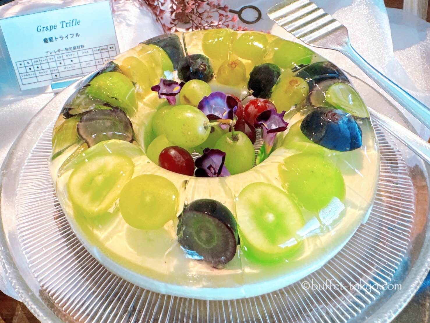 《秋ビュッフェ・ハロウィンビュッフェ東京2025》シャインマスカット食べ放題を実食！ハロウィンスイーツも